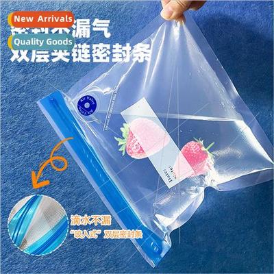 Vacuum Packing Bags Valve Fresh Storage Bags Fresh Meat Refr