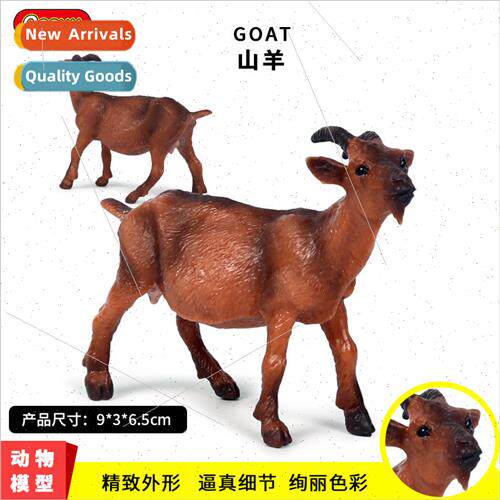 Children simulation wildlife model brown goat ranch sheep po