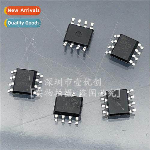 Regulator XL1509-5.0 E1 3.3 ADJ 12 Full XL1509 SMT SOP-8 BrN