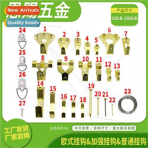 Wooden wall painting picture frame hanging hooks reinced hoo