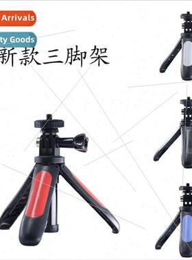 Selfie stick tripod camera accessories mini extension rod+tr