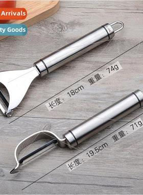 304 peeler scraper multi-purpose melon planer 2-in-1 fru pee