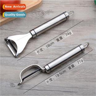 304 peeler scraper multi-purpose melon planer 2-in-1 fru pee