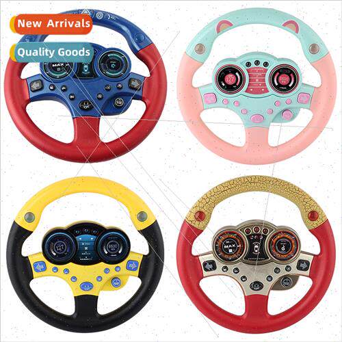 Big kids co-pilot steering wheel simulation car simulation c