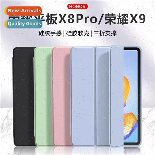 适用Honor Tablet X8pro Protective Case Honor X9 Honeycomb Tr