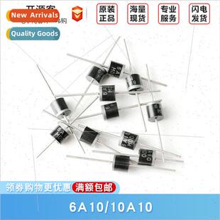 Inline 6A10 10A10 R-6 1000V 6A/10A Universal Diode Rectifier