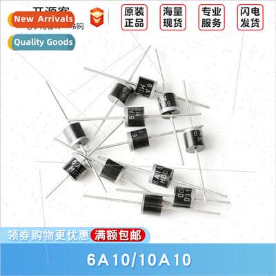 Inline 6A10 10A10 R-6 1000V 6A/10A Universal Diode Rectifier