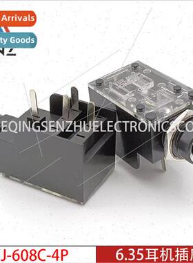 6.35mm headphone socket PJ608C-4P whe port high four-pronged