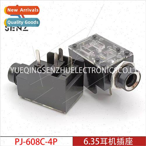 6.35mm headphone socket PJ608C-4P whe port high four-pronged