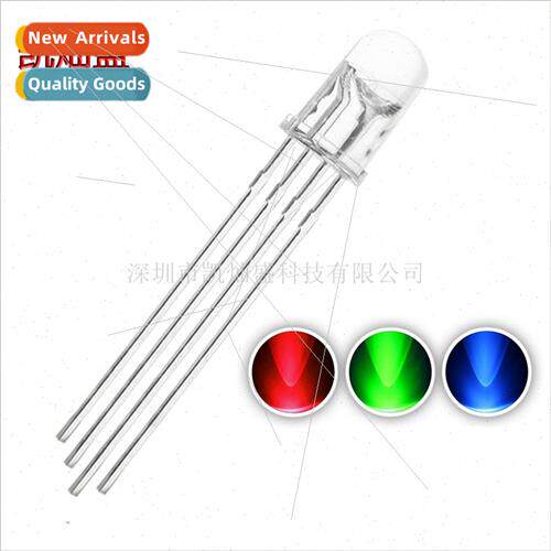5MM F5 full-color light-emitting diode RGB transparent lamp
