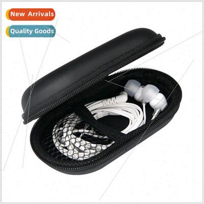 EVA bag适用eva storage bag headphone cable organizer digital
