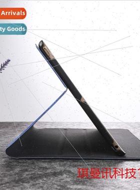 适用ipad 10.2 protective case tablet air3 marbled full packa