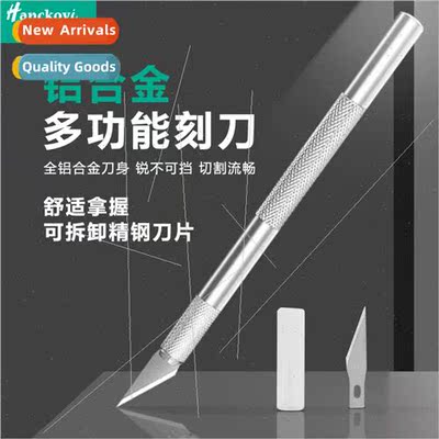 Aluminum alloy multifunctional carving knife students handma