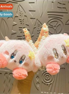 Star Kappi coin purse couple keychain mini storage children