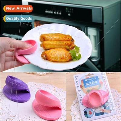 Microwave heat  clip kchen silicone heat  gloves simple sili