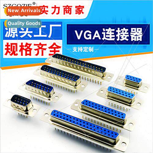 DBDP9 15 25 37P180 straight optical hole female male serial