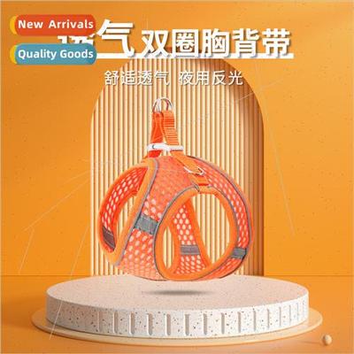 Large Mesh Pet Chest Harness Vest Dog Leash Reflective Breat