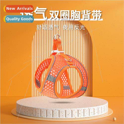 Large Mesh Pet Chest Harness Vest Dog Leash Reflective Breat