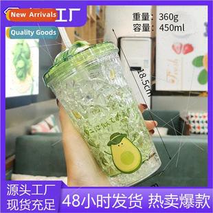 crushed cup refrigeration Ice layer ice avocado double