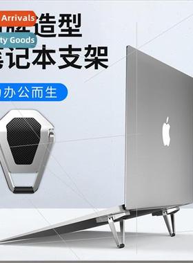 BJ04 Portable laptop stfolding base paste cooling stuniversa