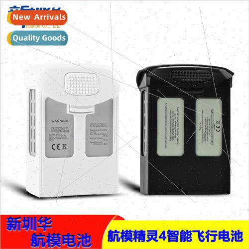 DJI Elf 4适用Battery Phantom 4 5870mAh High Capacity Smart R