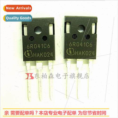 Genuine IPW60R041C6 TO247 78A 600V MOS Field Effect Tube