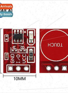 TTP223 Touch Key Module -Locking Tap Action Capacive Swch ng