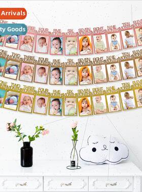 One Year Old 13 Photo Pull Up Banner Party Supplies Decorati