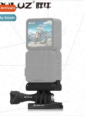 适用DJI Action 2 Sports Camera Magnetic Adaptor Bracket