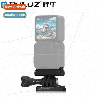 适用DJI Action 2 Sports Camera Magnetic Adaptor Bracket