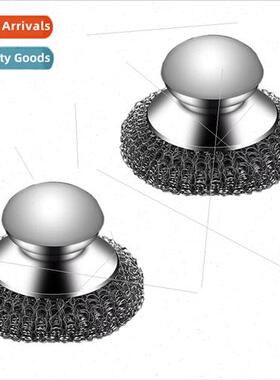 Pot brush god stainless steel kchen household kchenware wash