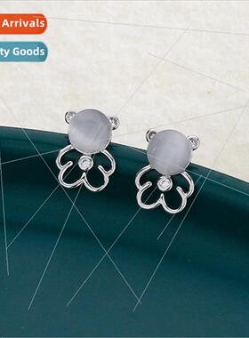 Cat eye stone bear earrings female small cute tide flash dri