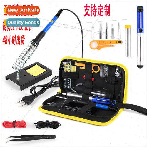 60W Adjustable Soldering Iron K 110V 220V EU Internal Heatab