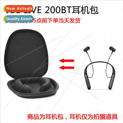 适用JBL LIVE 200BT neck-hanging wireless bluetooth headset i