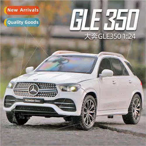 Large 1:24 GLE350 metal car simulation off-road vehicle chil