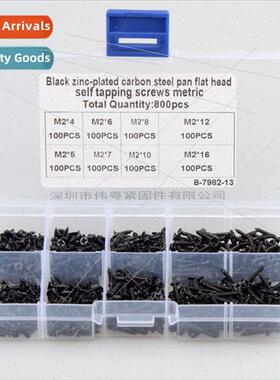 800 1080 1000 1200 510 Copper blackened KA Phillips tapping