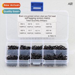 800 1080 1000 1200 510 Copper blackened KA Phillips tapping