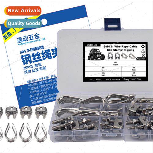 30pcs boxed stainless steel 304 wire rope clevis specificati