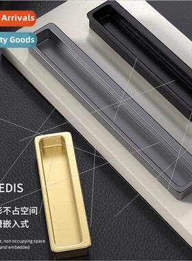 Invisible handle recessed cabinet door knob embedded drawer