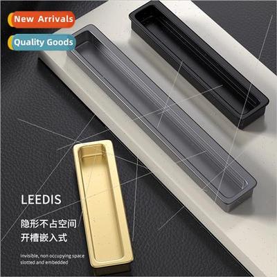 Invisible handle recessed cabinet door knob embedded drawer