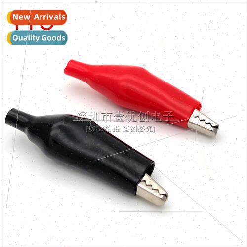 Red Black Small Medium Large Alligator Clip Power Test Sheat