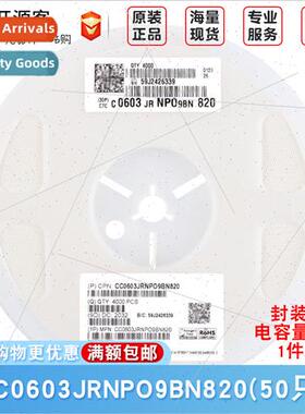 0603 Chip Capacors 82pF820 ±5% 50V NP0 CC0603JRNPO9BN820