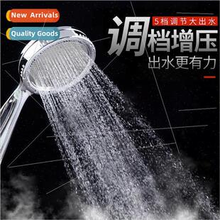 Pressurized shower head set household water heater pressuriz