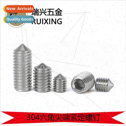 DIN914 Hexagon socket head cap screws whout head tip set scr