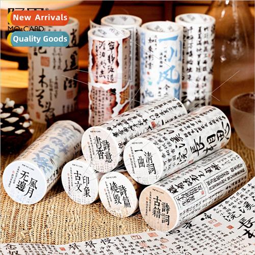 Washi Tape Poetry Scroll Calligraphy Script Handbook diy Dec