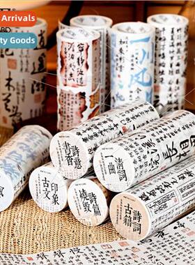 Washi Tape Poetry Scroll Calligraphy Script Handbook diy Dec