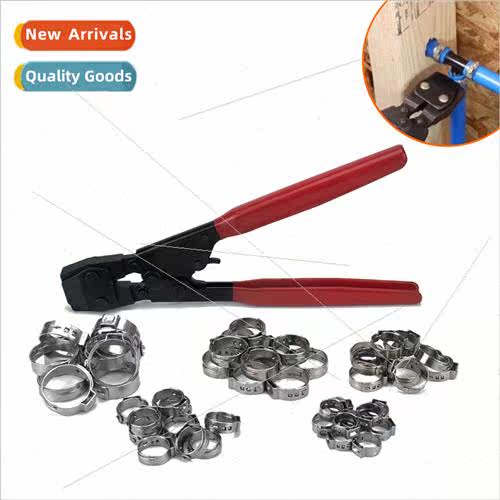 Plier tools 45 steel spring clamp Pliers适用single ear clamp