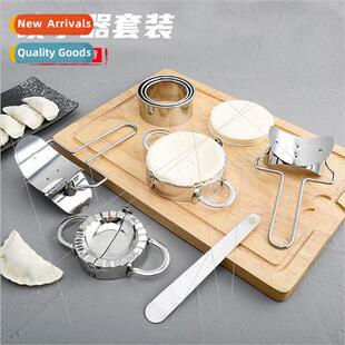 Dumpling wrapping tools 304 dumpling utensils set pinch dump