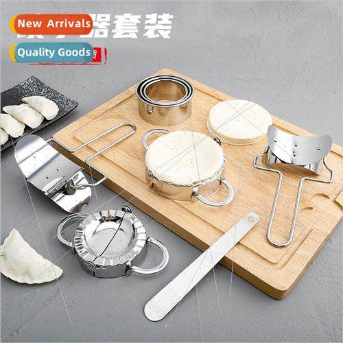 Dumpling wrapping tools 304 dumpling utensils set pinch dump