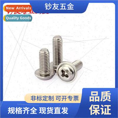 DIN967 ckel 304 round head screws wh washers Screws wh colla